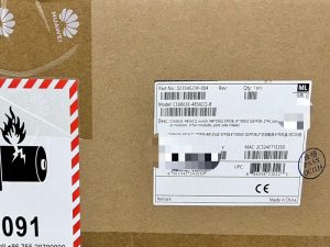 Huawei CE6863-48S6CQ Switch PRIS OCH SPECIFIKATIONER ycict