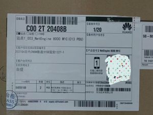 Huawei NE8000 M1C Router ny och original ycict