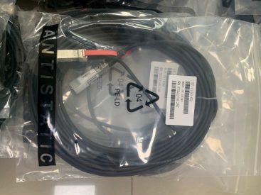 Kabel DAC QSFP-100G-CU1,5M DAC