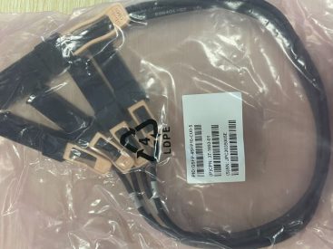 DAC QSFP-4SFP10G-CU3M