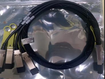 DAC QSFP-4SFP25G-CU2.5M