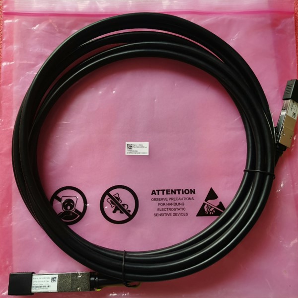 DAC QSFP-100G-CU2M DAC cable 100G YCICT