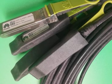 DAC QSFP-4SFP10G-CU5M price and specs ycict