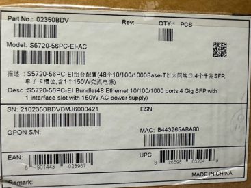 Huawei S5720-56PC-EI-AC packing box sticker