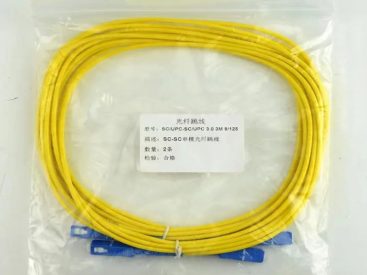 Fiber Patch Cable packing info fiber cable