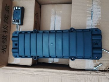 Fiber Optic Splice Enclosure Horizontal Type ycict