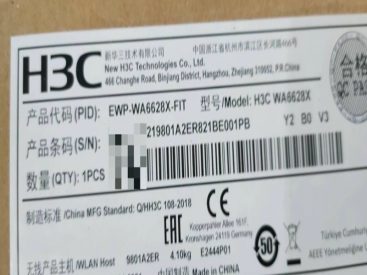 H3C WA6628 Wi-Fi 6 access point sticker info