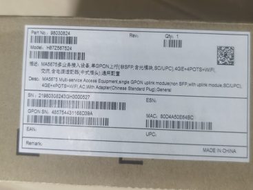 Huawei MA5675 gpong onu MA5675 product info