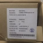 Huawei R4850G6 price and specs