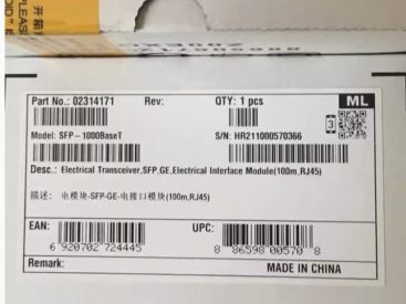 SFP-1000BaseT huawei GE SFP module packing