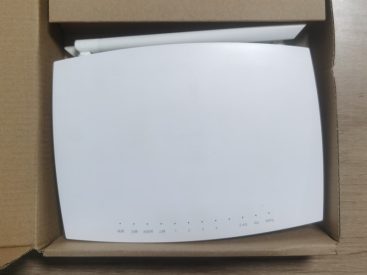 GM620 FTTH price and specs