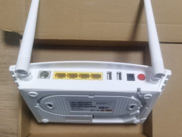 GM630 FTTH price and specs optical terminal