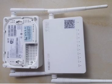 F650 FTTH gpon epon