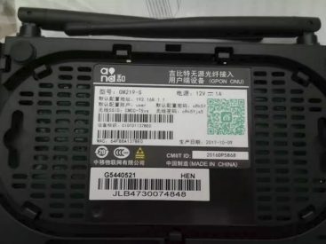 GM219-S FTTH ont onu price and specs