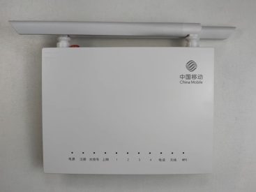 Fisa de date GM220-S FTTH