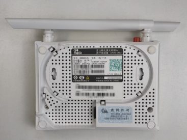 GM220-S FTTH price and specs