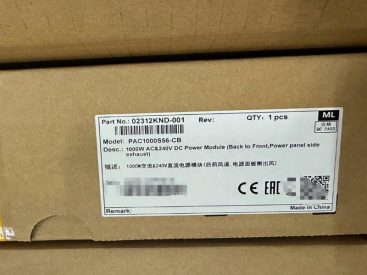 Huawei PAC1000S56-CB price and specs 1000w POE power