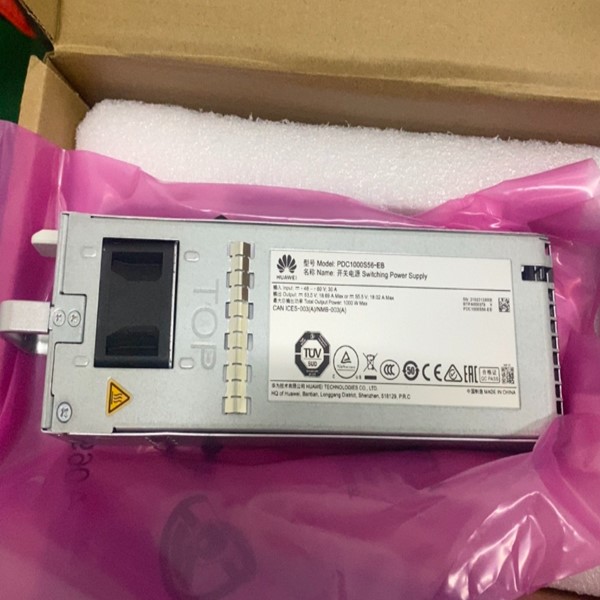 PAC600S56-CB huawei poe power module