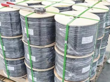 GYFTY53-86~96Xn Optic Cable fiber optic cable ycict