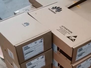 Huawei Ocean Store 5510 packing box