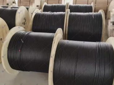 Non-metallic Strength Member Armored Cable GYFTY53 cable