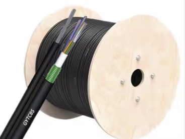 GYTA53-50~60Xn Optic Cable