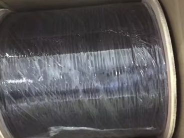 GYXTA33-14~24Xn Optic Cable