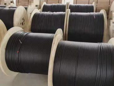 GYXTA33-14~24Xn Optic Cable price ycict