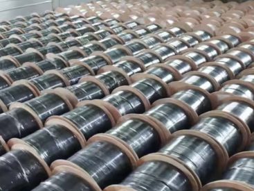 GYFTZA53-2~6Xn Optic Cable good price ycict