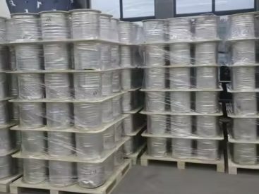 GYFTZA53-38~42Xn Optic Cable specs ycict